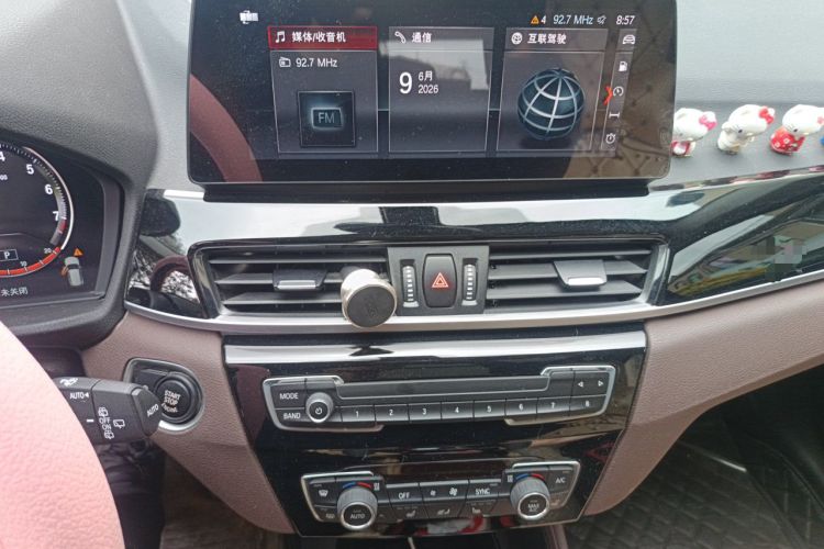 Used BMW X1 2020 sDrive25Li Leading Model Audio And AC Panel