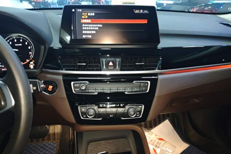 Used BMW X1 2020 sDrive25Li Leading Model Audio And AC Panel