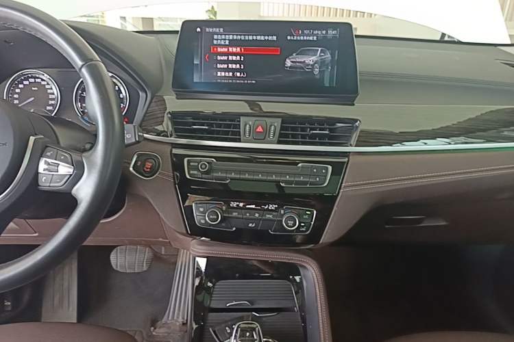 Used BMW X1 2020 xDrive25Li Luxury Edition Audio And AC Panel