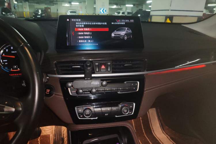 Used BMW X1 2020 xDrive25Li Luxury Edition Audio And AC Panel