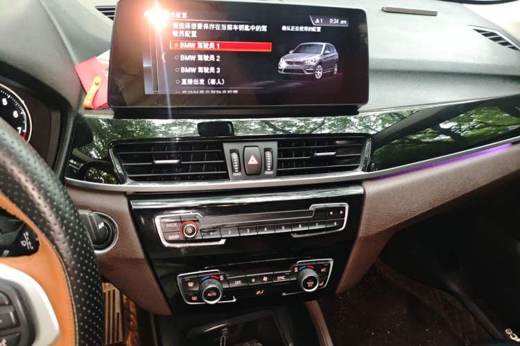 Used BMW X1 2020 sDrive25Li Leading Model Audio And AC Panel