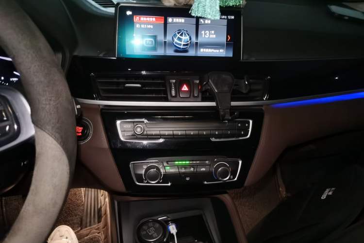 Used BMW X1 2020 sDrive20Li Fashion Model Audio And AC Panel