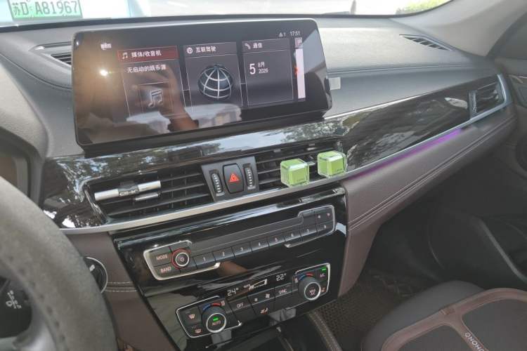 Used BMW X1 2020 xDrive25Li Luxury Edition Audio And AC Panel
