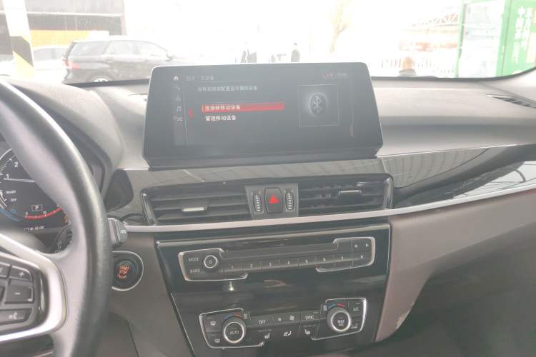 Used BMW X1 2020 sDrive25Li Leading Model Audio And AC Panel