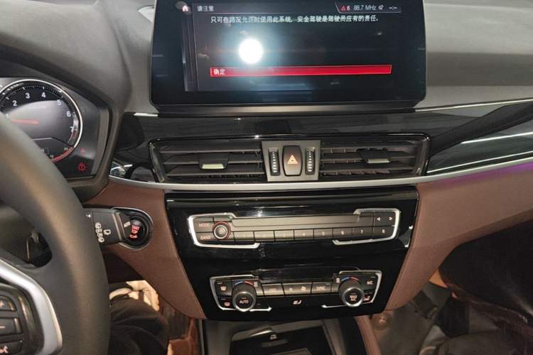Used BMW X1 2020 sDrive25Li Leading Model Audio And AC Panel