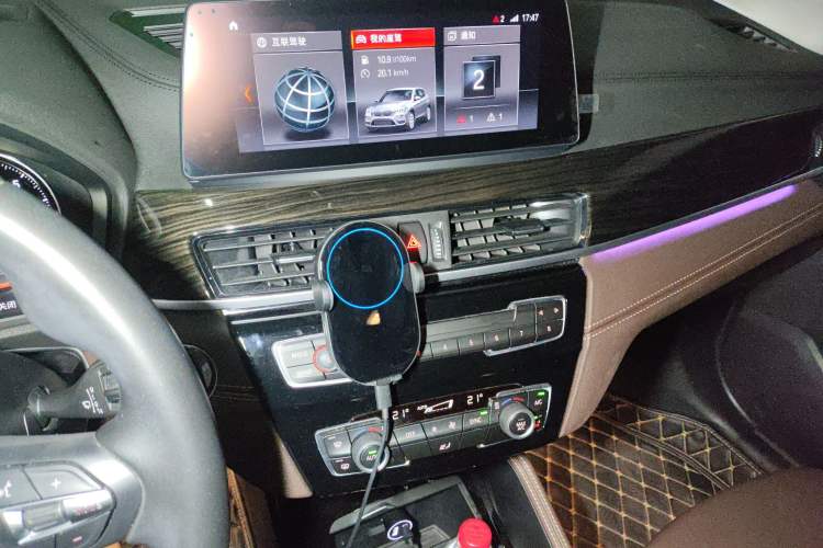 Used BMW X1 2020 xDrive25Li Luxury Edition Audio And AC Panel
