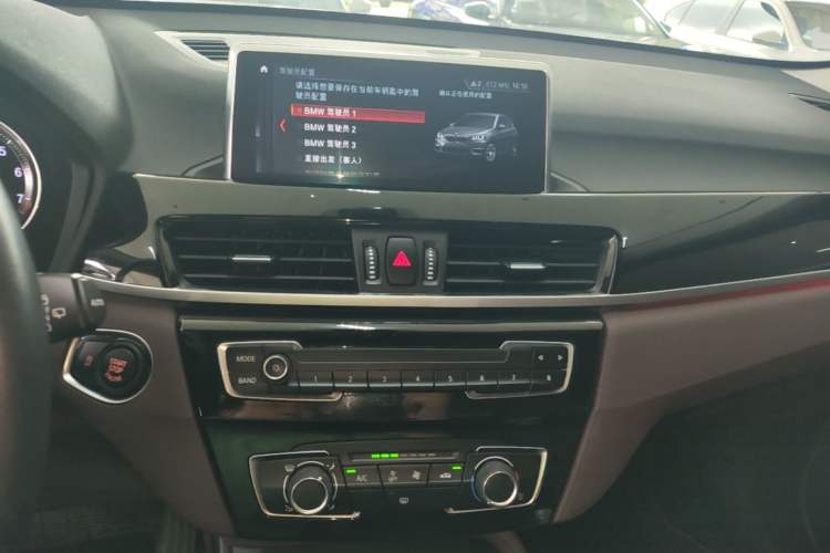 Used BMW X1 2020 sDrive20Li Fashion Model Audio And AC Panel