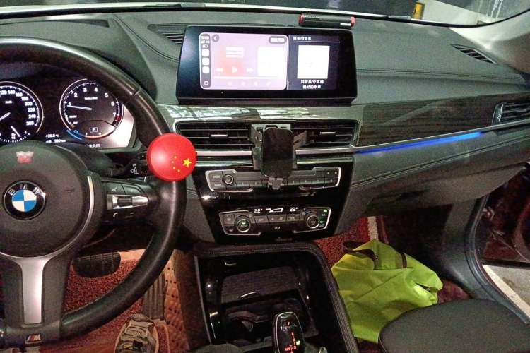 Used BMW X1 2020 xDrive25Li Luxury Edition Audio And AC Panel