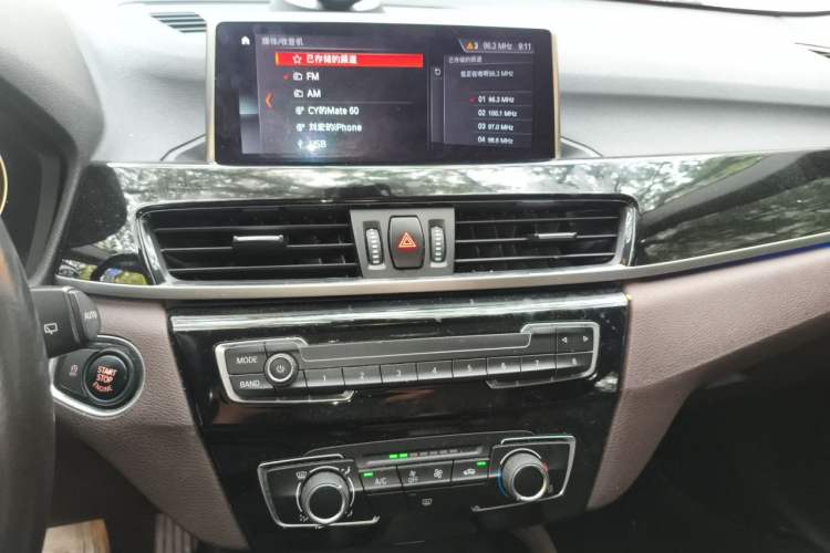 Used BMW X1 2020 sDrive20Li Fashion Model Audio And AC Panel