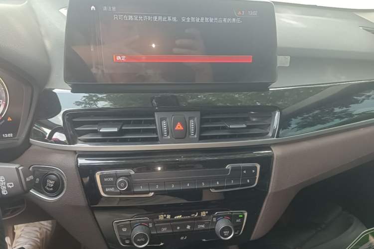 Used BMW X1 2020 sDrive25Li Leading Model Audio And AC Panel