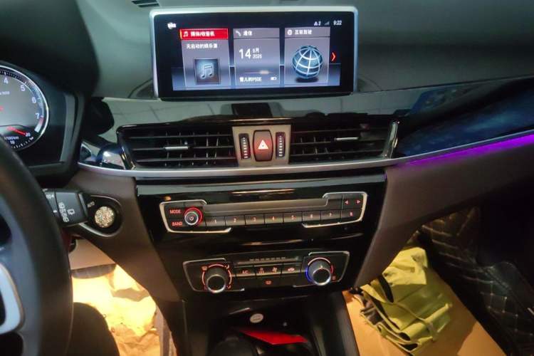 Used BMW X1 2020 sDrive20Li Fashion Model Audio And AC Panel