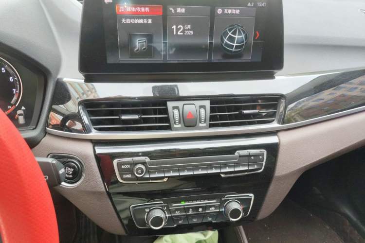 Used BMW X1 2020 sDrive20Li Fashion Model Audio And AC Panel