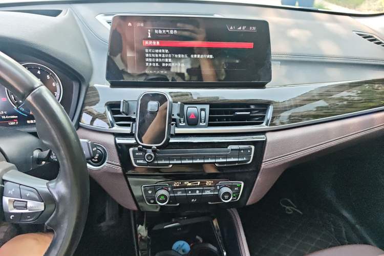 Used BMW X1 2020 xDrive25Li Luxury Edition Audio And AC Panel
