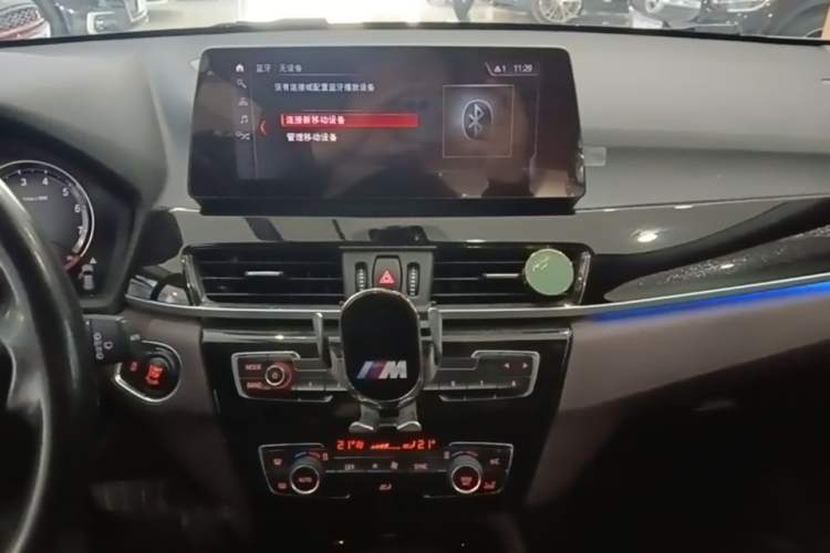 Used BMW X1 2020 sDrive20Li Premium Edition Audio And AC Panel