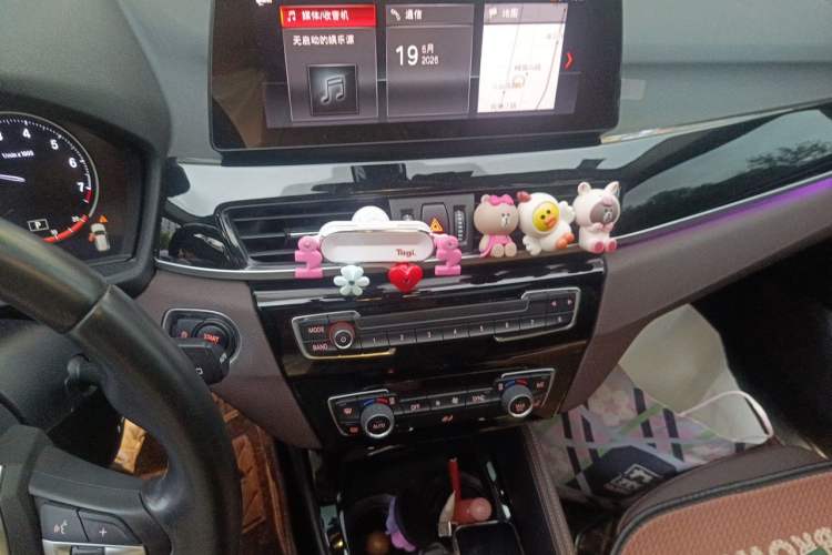 Used BMW X1 2020 sDrive20Li Premium Edition Audio And AC Panel