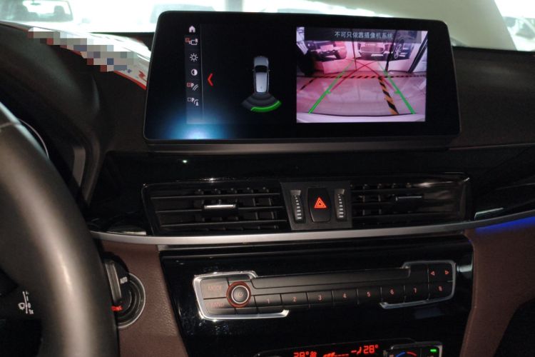 Used BMW X1 2020 sDrive20Li Premium Edition Audio And AC Panel