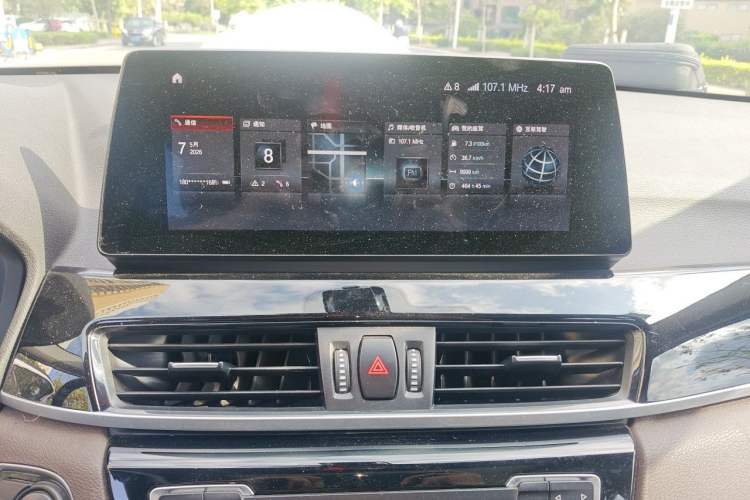 Used BMW X1 2020 sDrive25Li Leading Model Audio And AC Panel