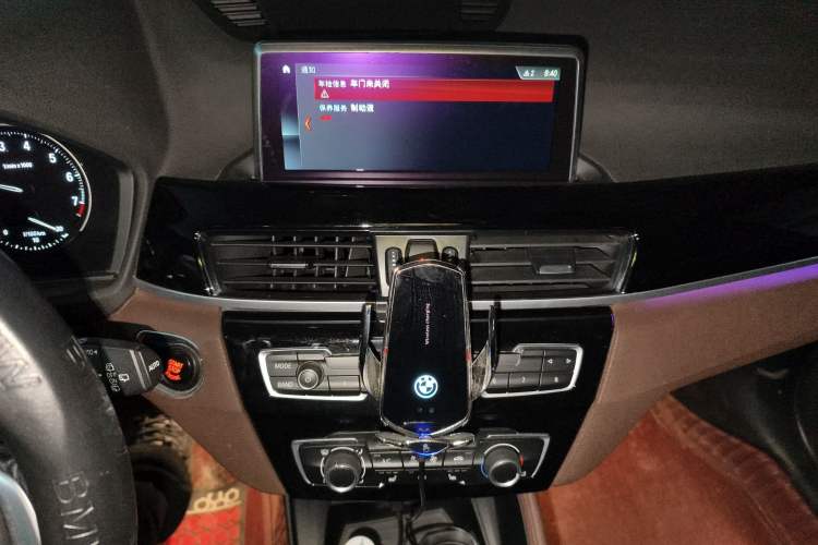 Used BMW X1 2020 sDrive20Li Fashion Model Audio And AC Panel
