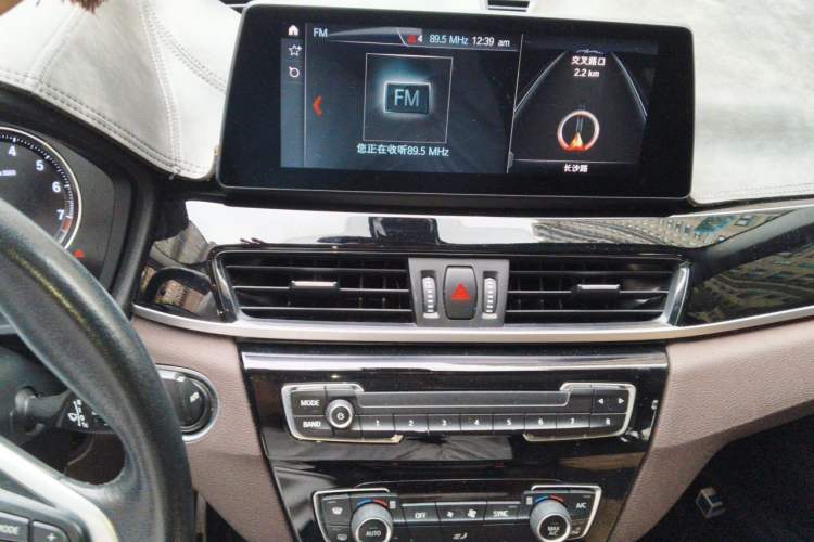 Used BMW X1 2020 sDrive25Li Leading Model Audio And AC Panel