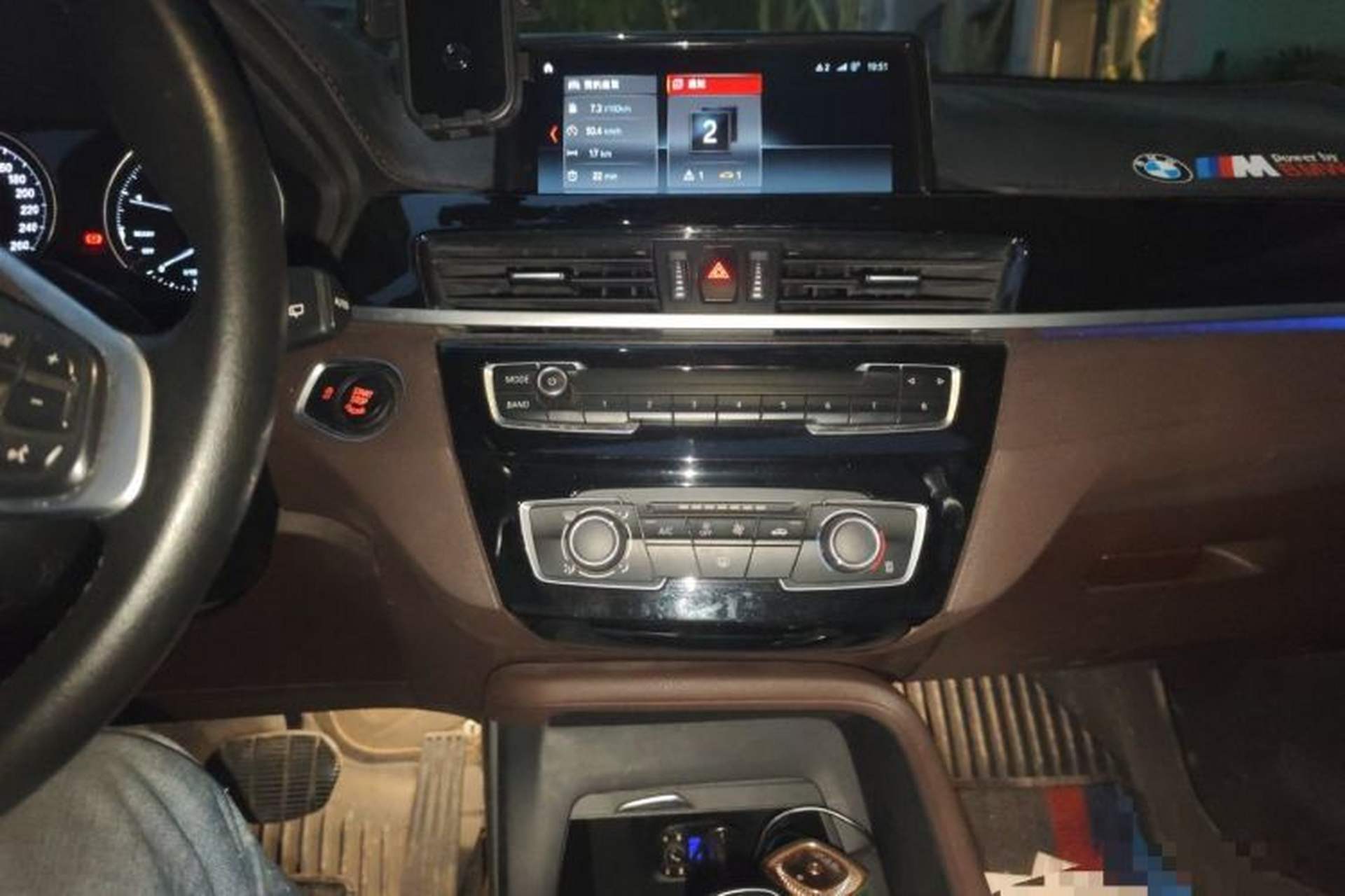 Used BMW X1 2020 sDrive20Li Premium Edition Audio And AC Panel