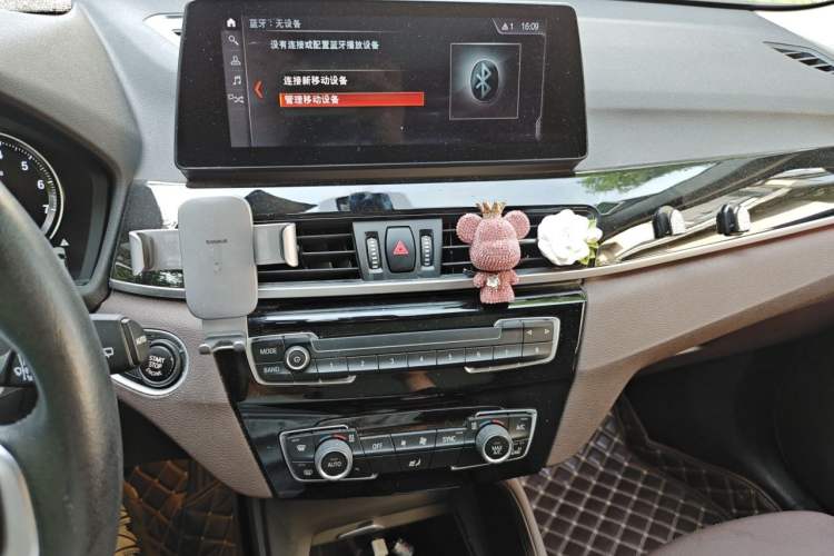 Used BMW X1 2020 sDrive25Li Leading Model Audio And AC Panel