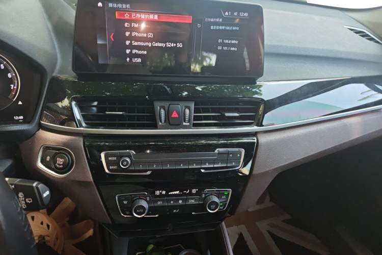 Used BMW X1 2020 sDrive25Li Leading Model Audio And AC Panel