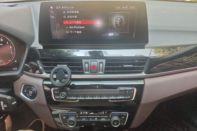 Used BMW X1 2020 sDrive20Li Premium Edition Audio And AC Panel