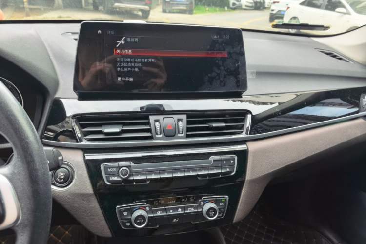 Used BMW X1 2020 sDrive25Li Leading Model Audio And AC Panel