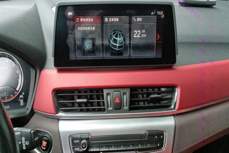 Used BMW X1 2020 sDrive25Li Leading Model Audio And AC Panel