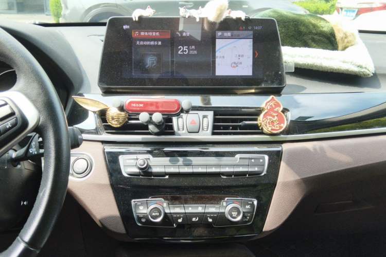 Used BMW X1 2020 sDrive25Li Leading Model Audio And AC Panel