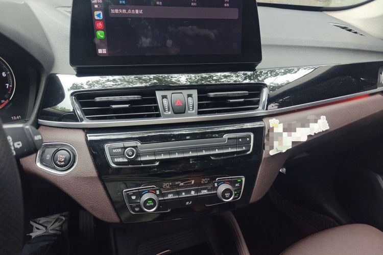 Used BMW X1 2020 sDrive25Li Leading Model Audio And AC Panel
