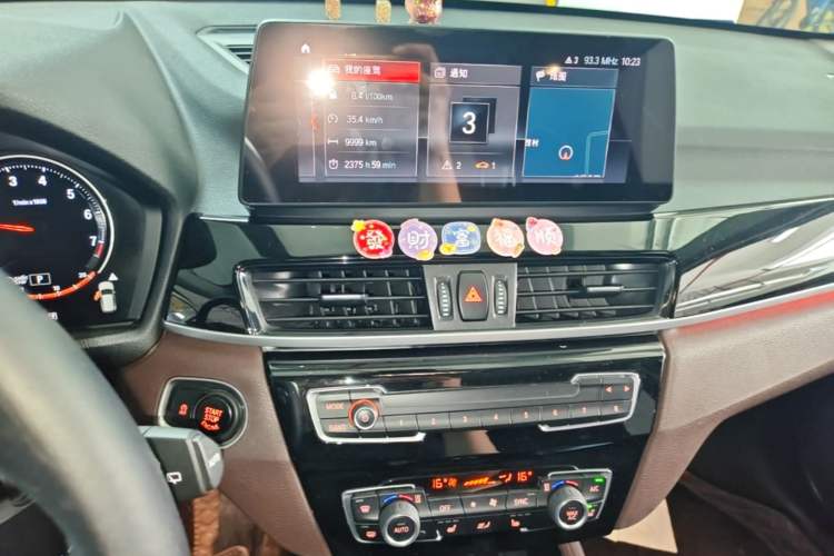 Used BMW X1 2020 sDrive25Li Leading Model Audio And AC Panel
