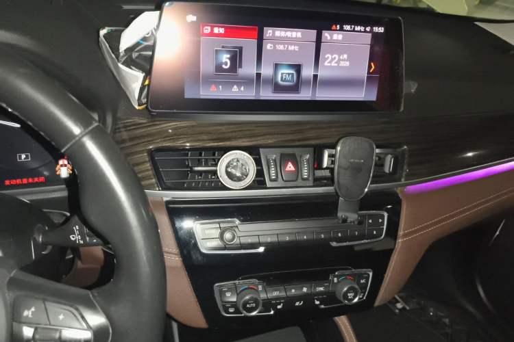 Used BMW X1 2020 xDrive25Li Luxury Edition Audio And AC Panel