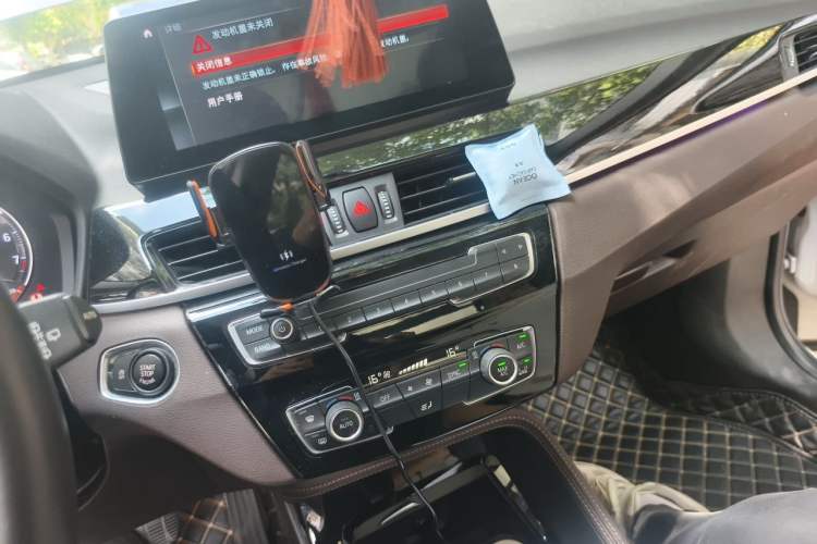Used BMW X1 2020 sDrive20Li Premium Edition Audio And AC Panel