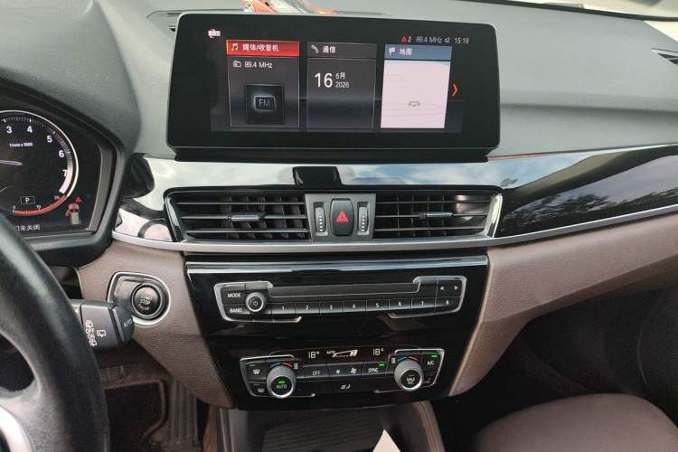 Used BMW X1 2020 sDrive25Li Leading Model Audio And AC Panel