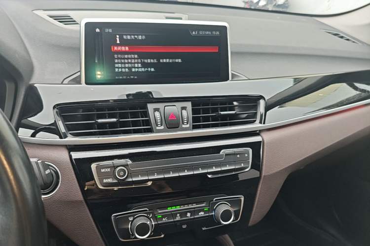 Used BMW X1 2020 sDrive20Li Fashion Model Audio And AC Panel