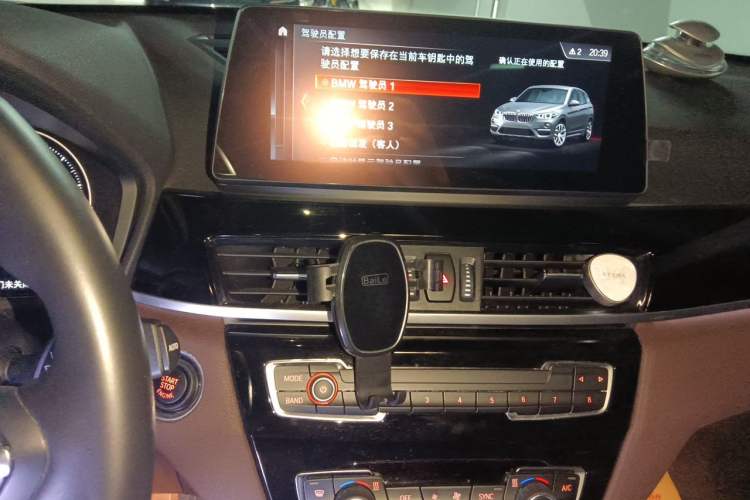 Used BMW X1 2020 sDrive20Li Premium Edition Audio And AC Panel