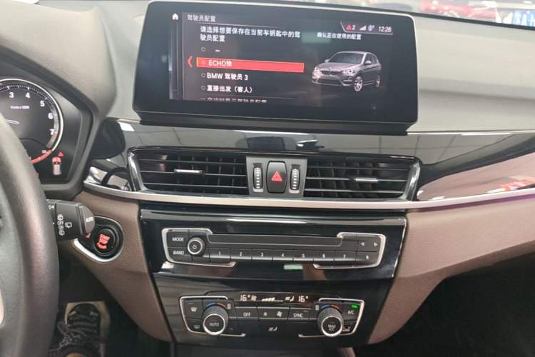 Used BMW X1 2020 sDrive25Li Leading Model Audio And AC Panel
