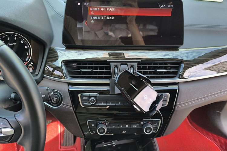 Used BMW X1 2020 xDrive25Li Luxury Edition Audio And AC Panel