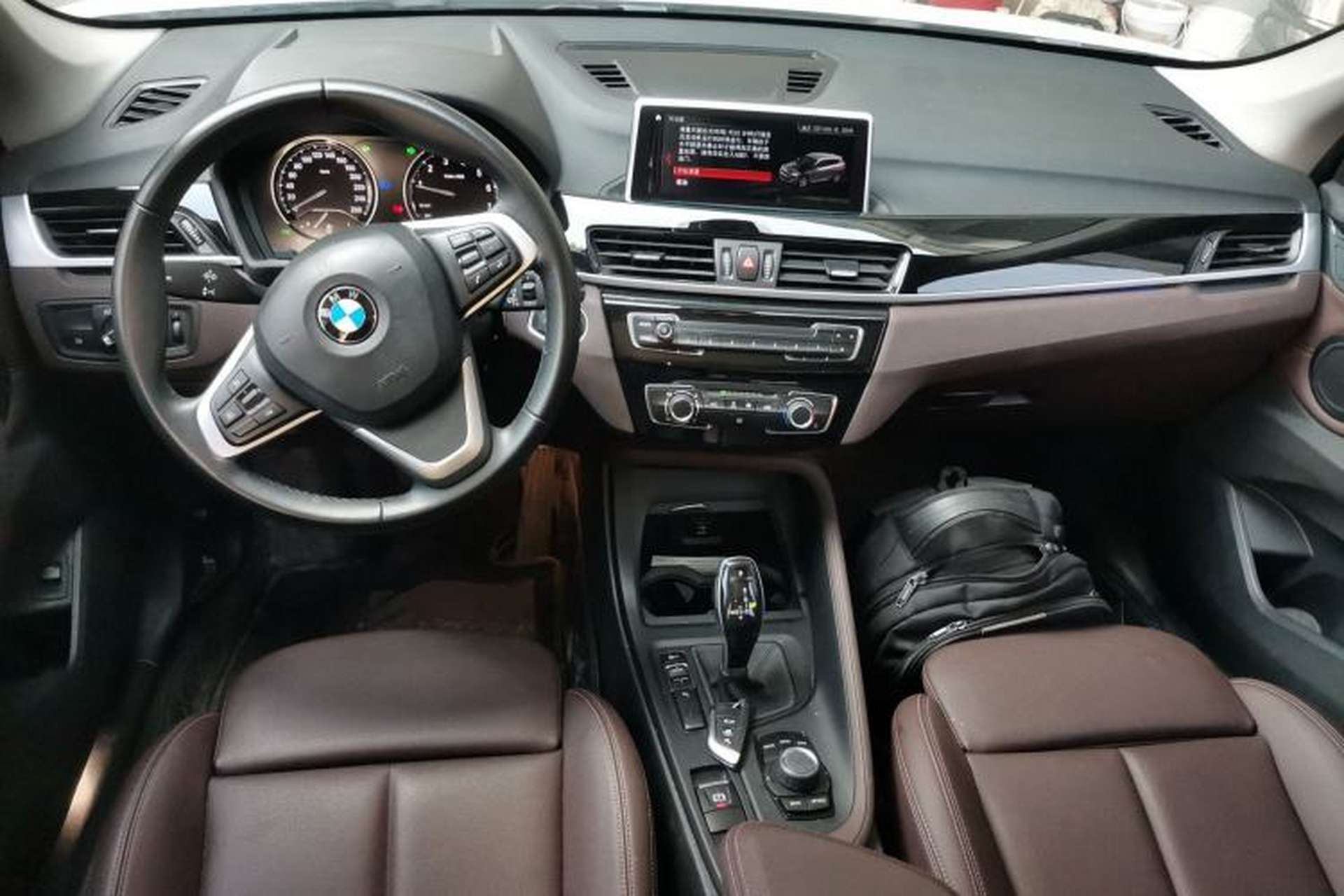 Used BMW X1 2020 sDrive20Li Fashion Model Center Console