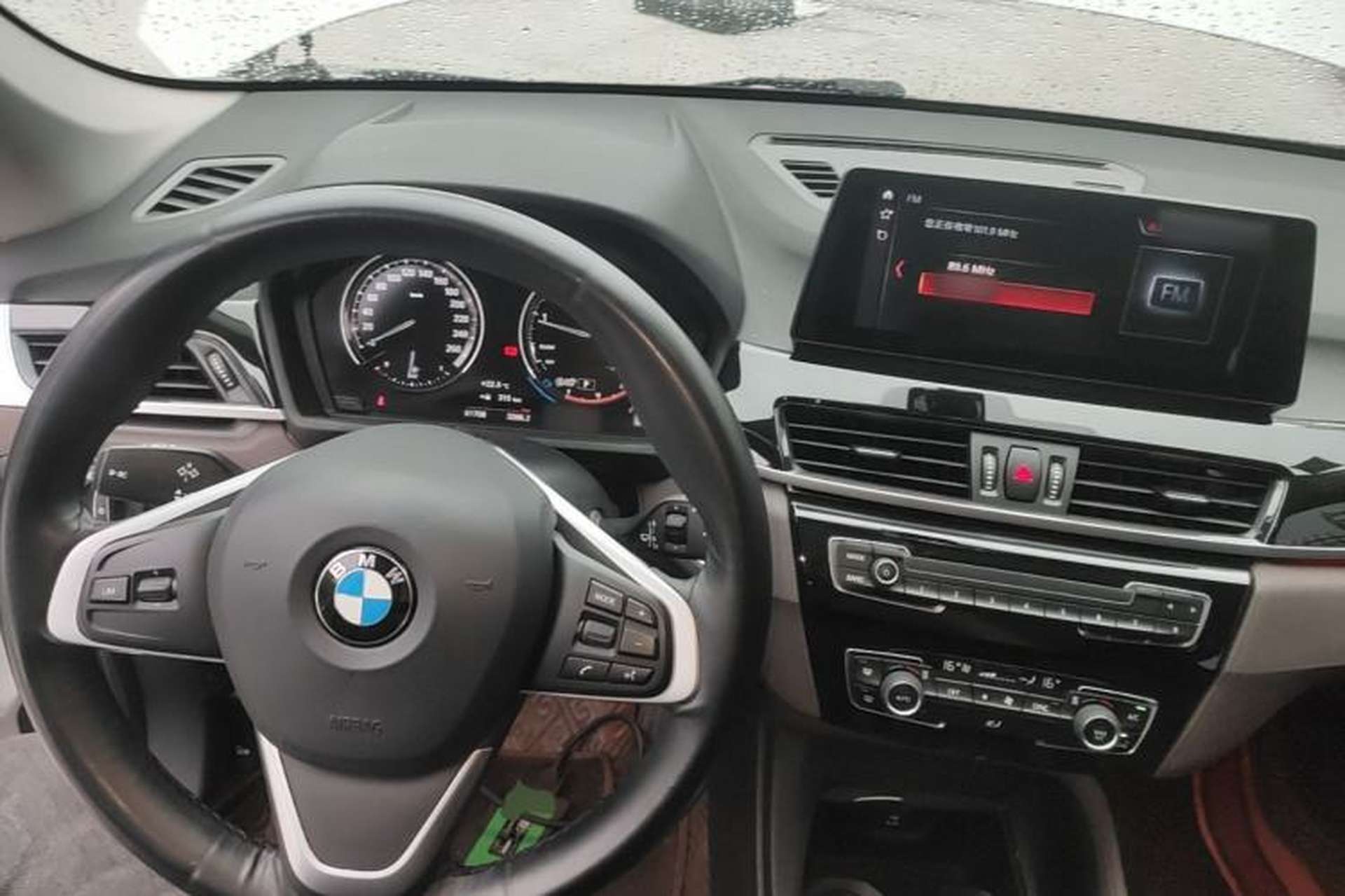 Used BMW X1 2020 sDrive25Li Leading Model Center Console