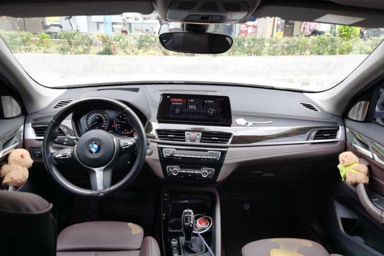 Used BMW X1 2020 xDrive25Li Luxury Edition Center Console