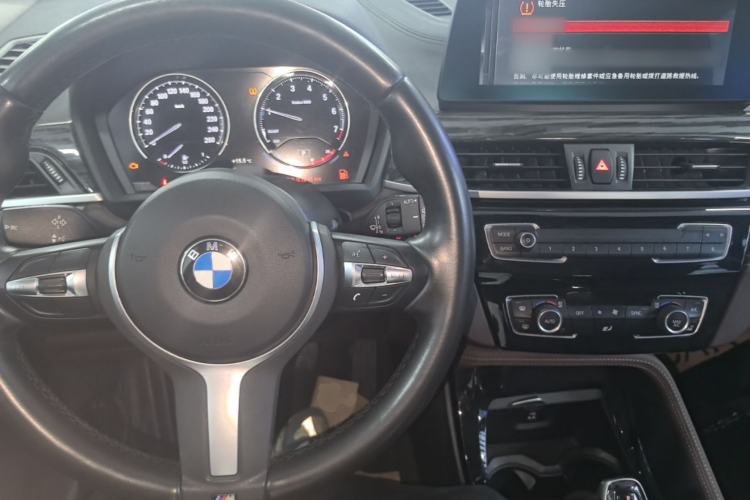 Used BMW X1 2020 xDrive25Li Luxury Edition Center Console