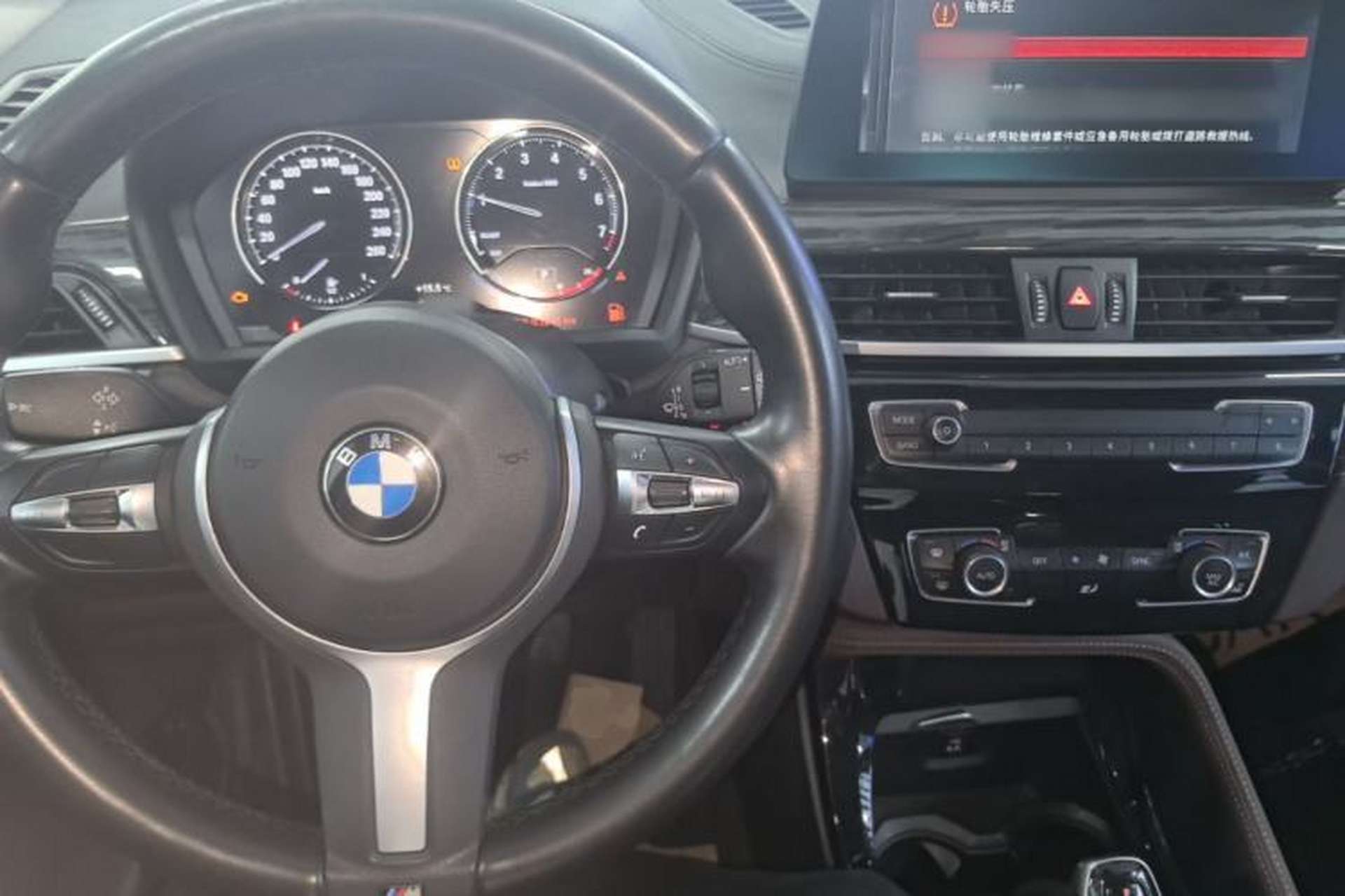 Used BMW X1 2020 xDrive25Li Luxury Edition Center Console