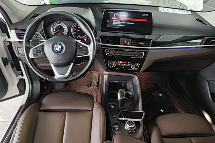 Used BMW X1 2020 sDrive25Li Leading Model Center Console