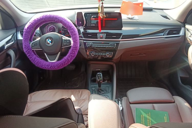 Used BMW X1 2020 sDrive25Li Leading Model Center Console
