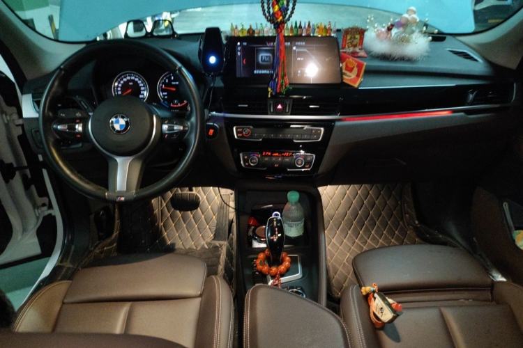Used BMW X1 2020 sDrive25Li Leading Model Center Console