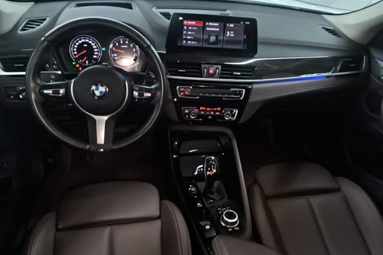 Used BMW X1 2020 xDrive25Li Luxury Edition Center Console
