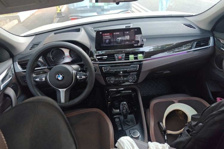 Used BMW X1 2020 xDrive25Li Luxury Edition Center Console