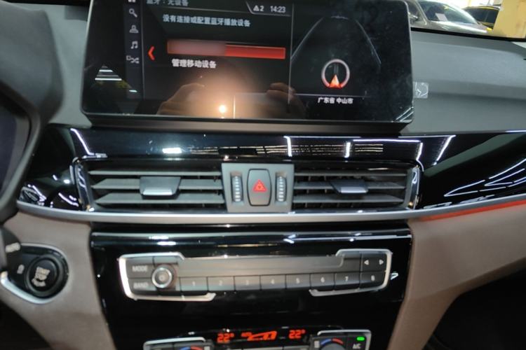 Used BMW X1 2020 sDrive20Li Premium Edition Center Console